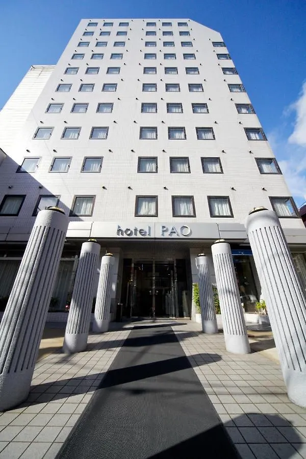 Hotel Pao Hiroshima
