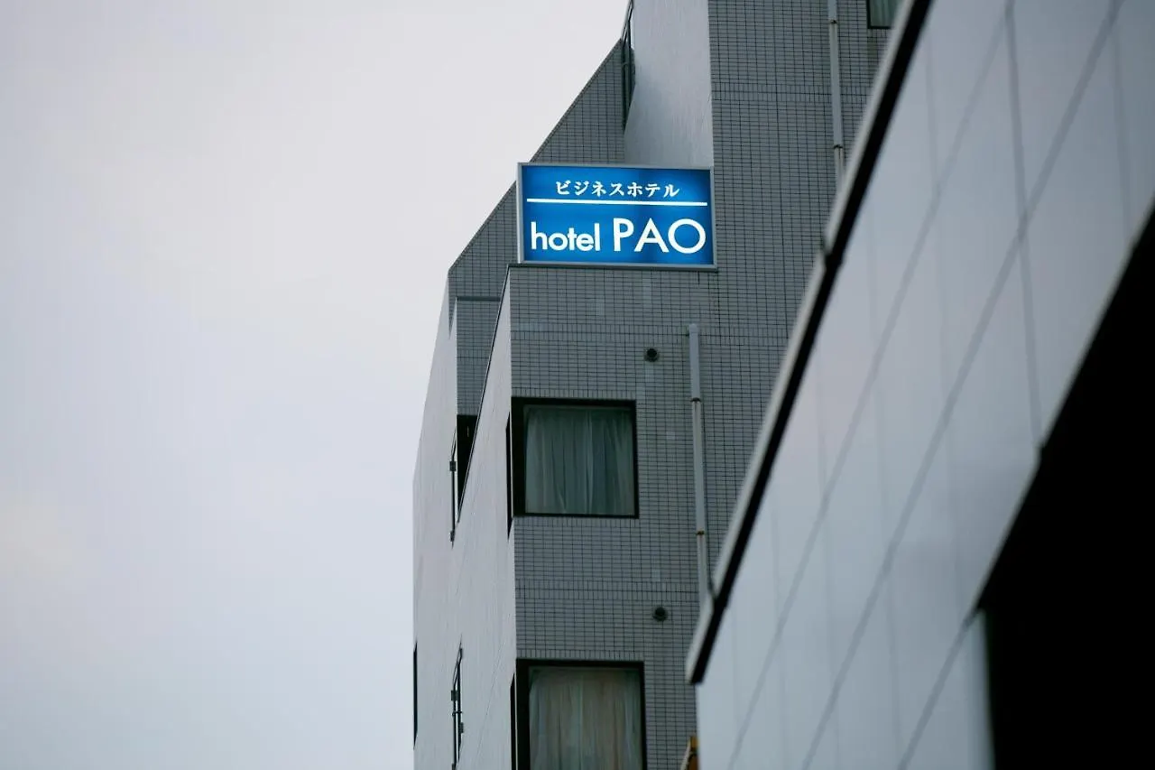 Hotel Pao Hiroshima Japan
